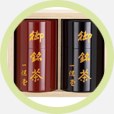Premium Green Tea